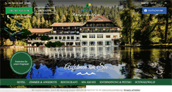 Desktop Screenshot of hotel-langenwaldsee.de